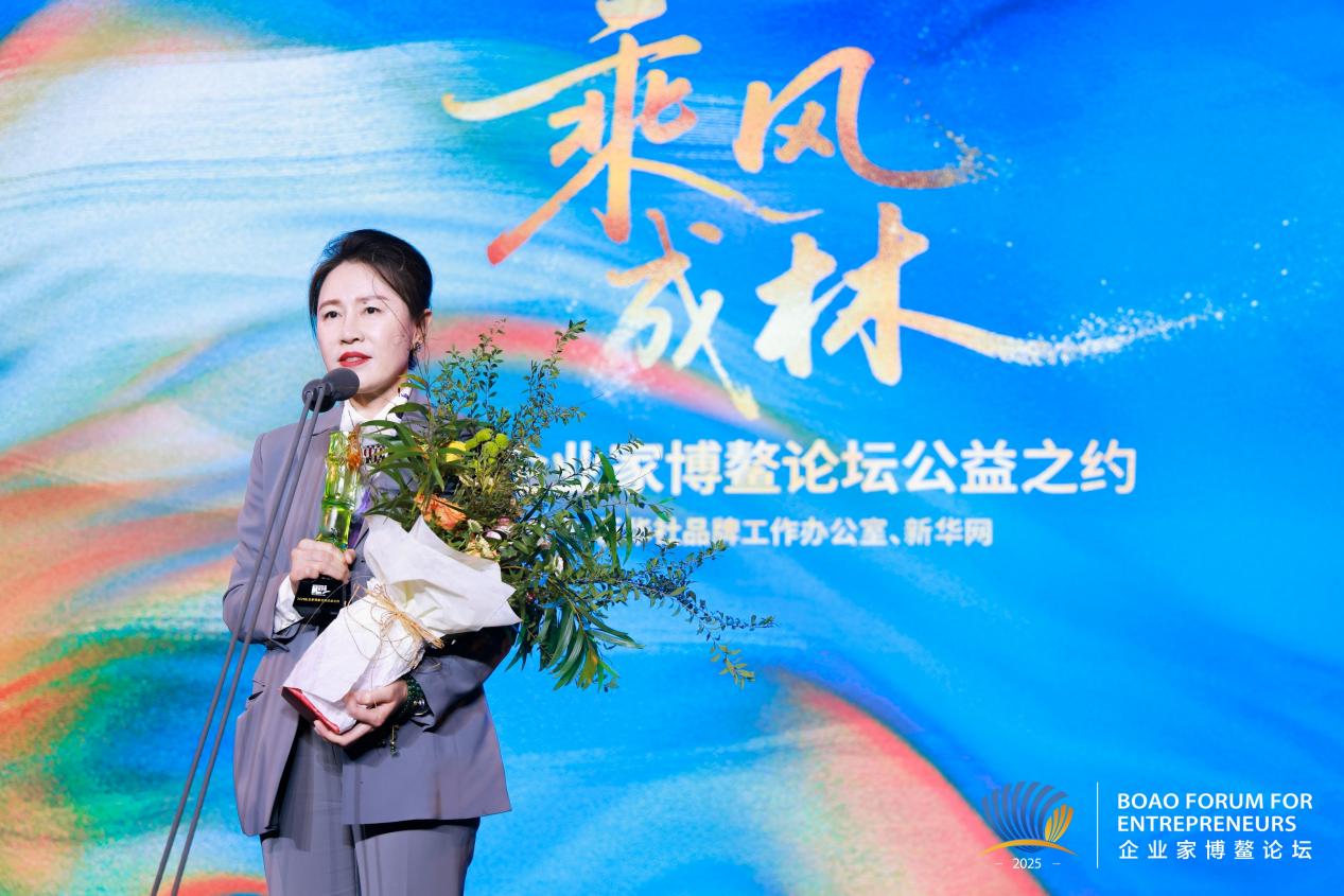 
上海肺科医院黄牛号贩子票贩子代网上预约代挂号电话以榫卯为骨 以文化为魂 华彬文化基金会亮相博鳌 “公益之约” 述传承故事