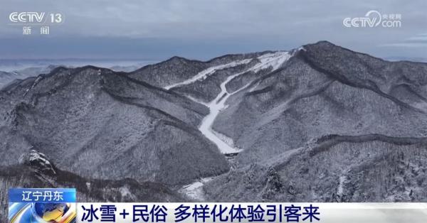 
上海肺科医院黄牛号贩子票贩子代网上预约代挂号电话“冰雪经济”为冬季消费注入强劲动能 “冰雪+”多样化体验激活新引擎
