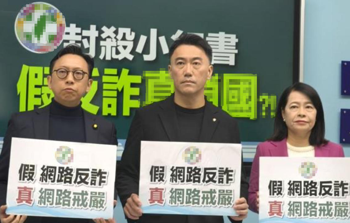 今日小红书，明日绿大输！