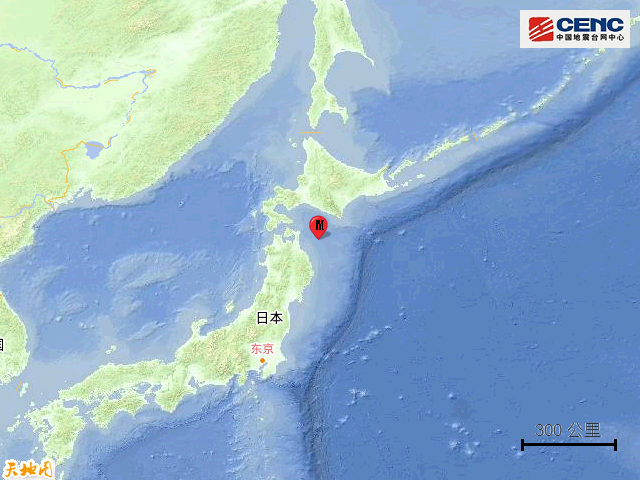 日本本州东部附近海域发生7.5级地震