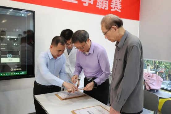 鉴茶局：第三届&ldquo;五里亭杯&rdquo;茶王争霸赛十大茶王 台湾乌龙茶占得一席658