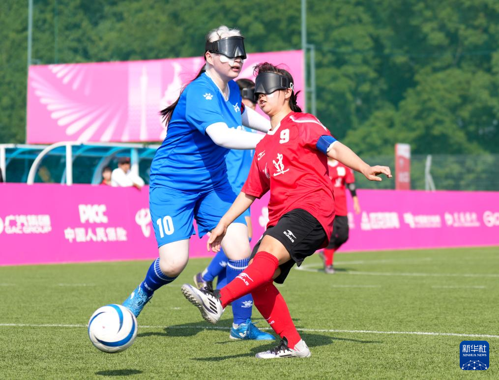全国残特奥会｜盲人足球女子组：福建队胜河南队
