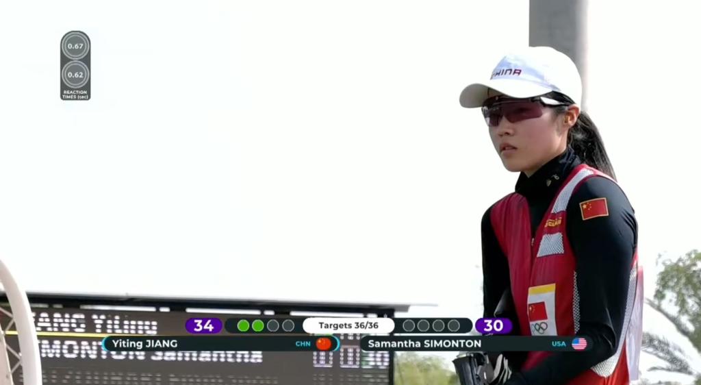 射击世界杯总决赛：江伊婷满中夺冠 中国队四金收官