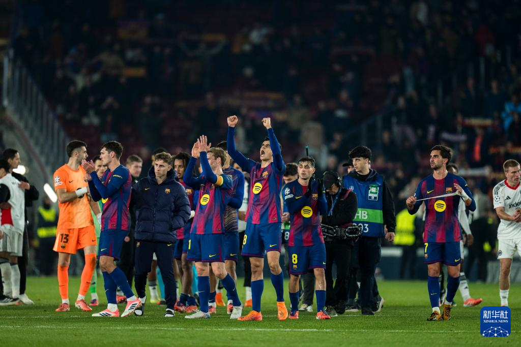 欧冠：巴塞罗那胜法兰克福