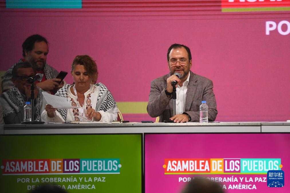 委内瑞拉：警惕美国复辟“门罗主义”