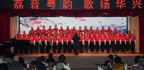 
同仁医院黄牛号贩子票贩子代网上预约代挂号电话广东华兴银行携手荔枝合唱团奏响“金融+文化”融合新篇章