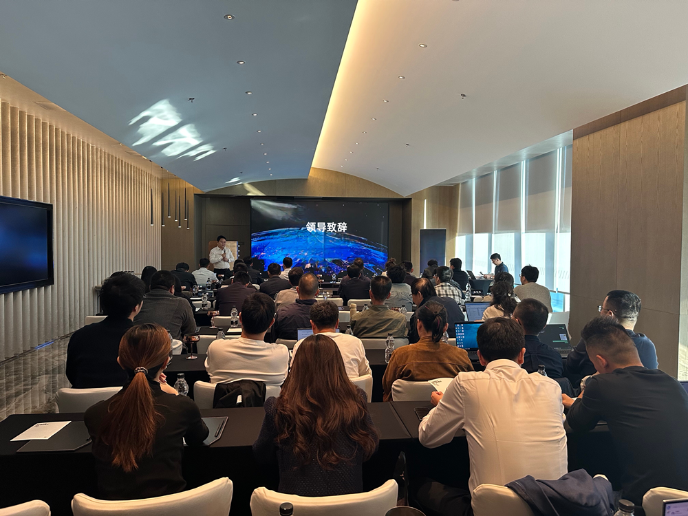 “芯智慧 芯飞翔”福建企业级定向客户研讨会召开