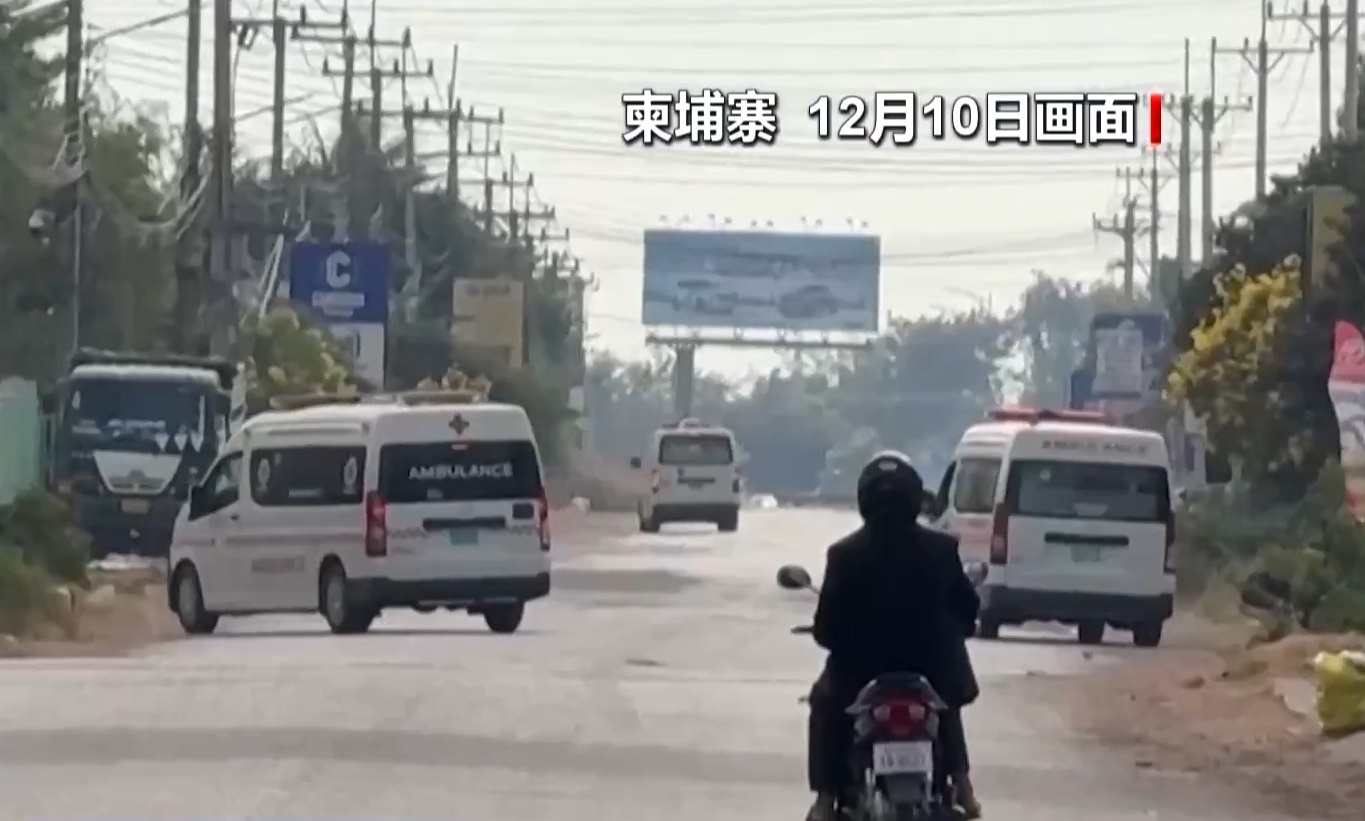 泰柬冲突持续 泰国近20万人住进避难中心 柬方70名平民死伤