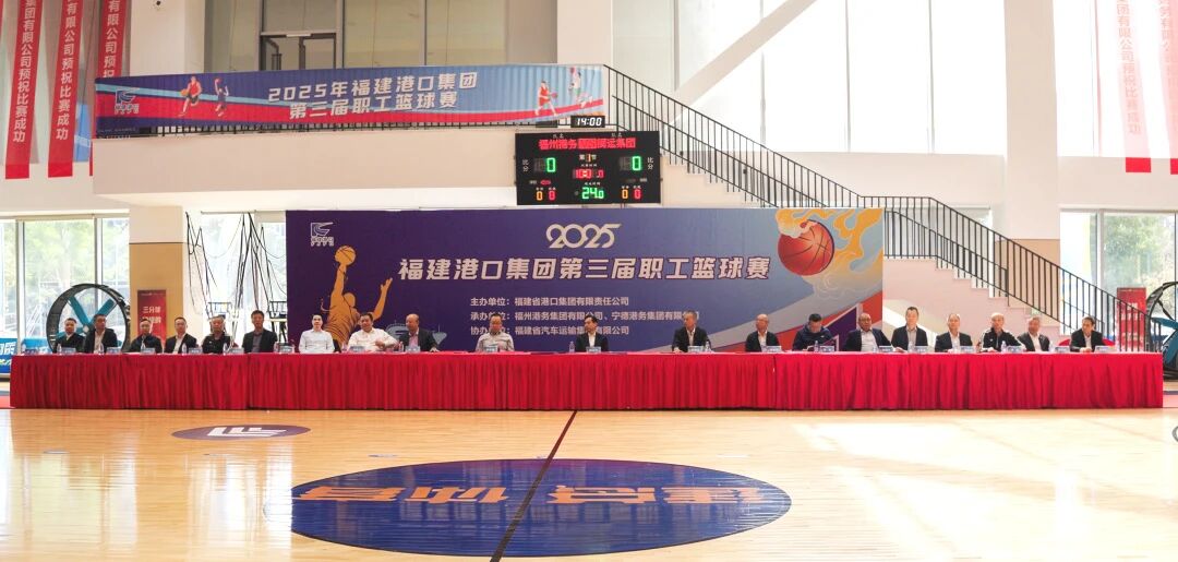 微信图片_20251212120628_1419_167