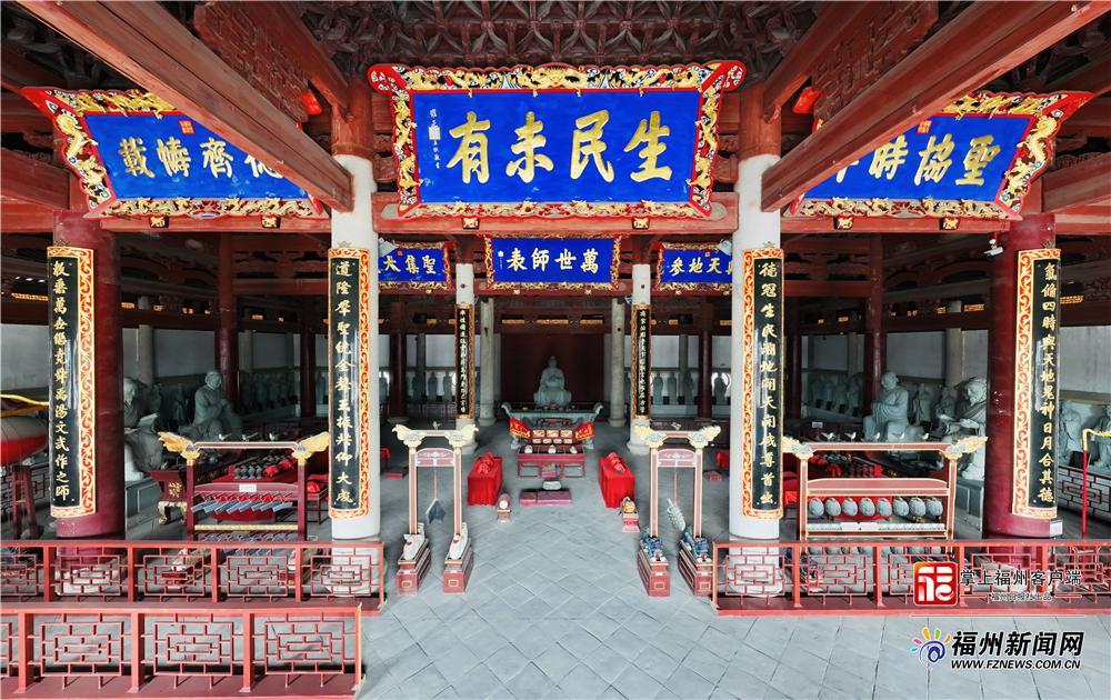 福州文庙下周二重新开放