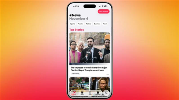 苹果iOS 26.2正式版下周发布:动效丝滑流畅!8大新功能