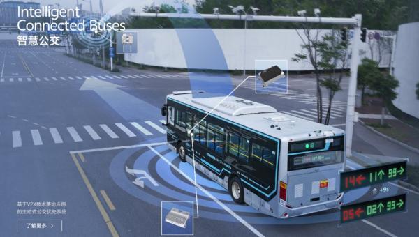 
北大人民医院黄牛号贩子票贩子代网上预约代挂号电话希迪智驾12月11日启动招股，自动驾驶矿卡第一股要来了！