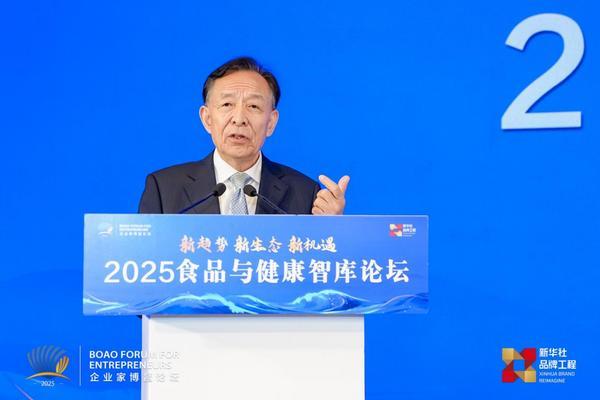 
地坛医院黄牛号贩子票贩子代网上预约代挂号电话小仙炖亮相2025企业家博鳌论坛：以全链创新实践助力健康中国