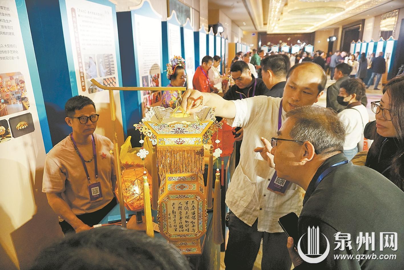 海丝非遗 礼通天下 泉州非遗供需对接会盛大启幕