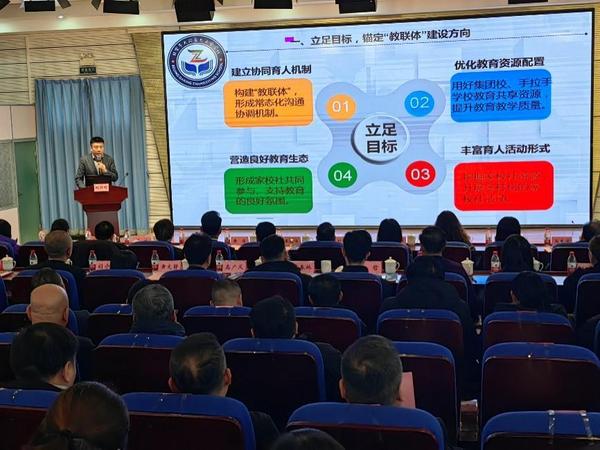 
广州市胸科医院黄牛号贩子票贩子代网上预约代挂号电话大兴区首家镇域“教联体”落地长子营