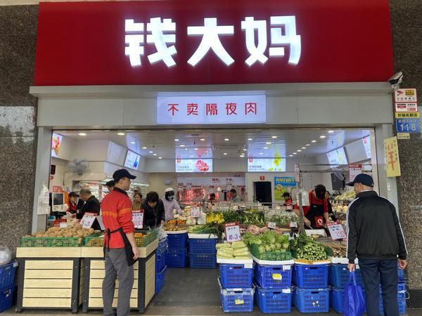 
中国医学科学院阜外医院田涛吕思琪李林林胡晓鹏黄牛挂号电话钱大妈携手非遗农画， 以“鲜”为笔，共绘十二食辰