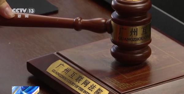 
上海复旦大学耳鼻喉科医院黄牛号贩子票贩子代网上预约代挂号电话多家车企被精准“围猎” 如何斩断网络黑嘴背后的利益链？