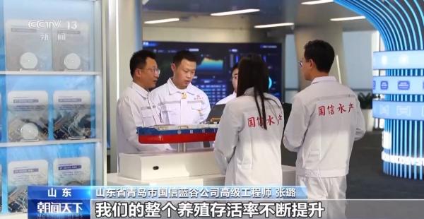 
广州医科大学附属肿瘤医院黄牛号贩子票贩子代网上预约代挂号电话从“会种地”到“慧种地” 看十亿亩农田“版本升级”