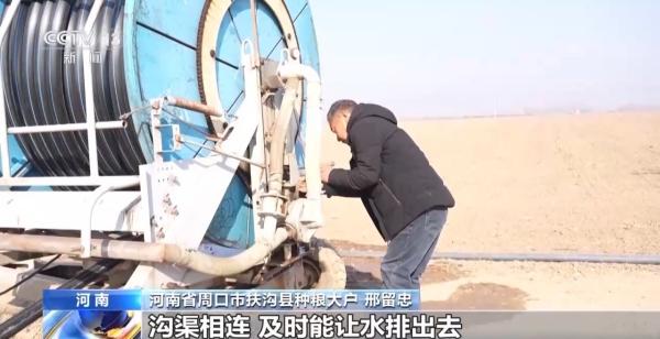 
广州医科大学附属肿瘤医院黄牛号贩子票贩子代网上预约代挂号电话从“会种地”到“慧种地” 看十亿亩农田“版本升级”