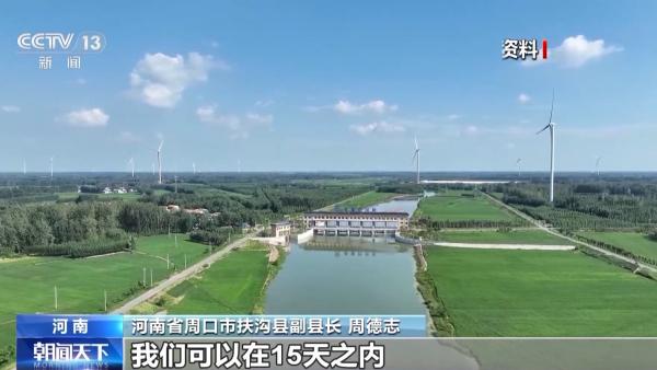 
广州医科大学附属肿瘤医院黄牛号贩子票贩子代网上预约代挂号电话从“会种地”到“慧种地” 看十亿亩农田“版本升级”