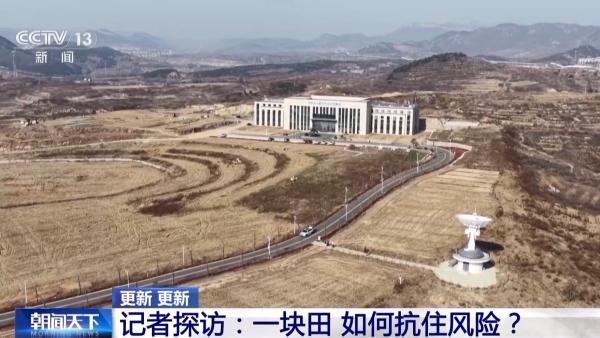 
广州医科大学附属肿瘤医院黄牛号贩子票贩子代网上预约代挂号电话从“会种地”到“慧种地” 看十亿亩农田“版本升级”