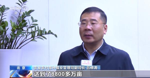 
天津医科大学总医院黄牛号贩子票贩子代网上预约代挂号电话粮食产量再创新高！解锁大国粮仓的丰收“密码”