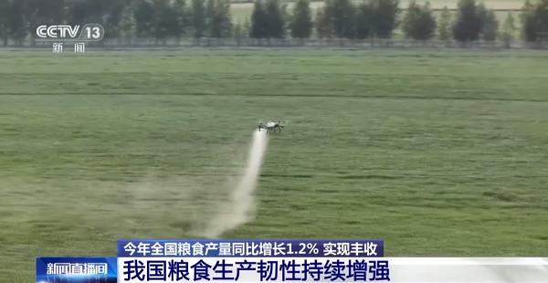 
天津医科大学总医院黄牛号贩子票贩子代网上预约代挂号电话粮食产量再创新高！解锁大国粮仓的丰收“密码”