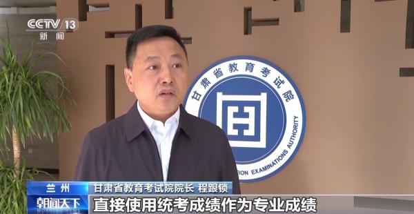 
广东省第二人民医院黄牛号贩子票贩子代网上预约代挂号电话2026年艺术类专业省级统考进程过半 一文了解考试新变化