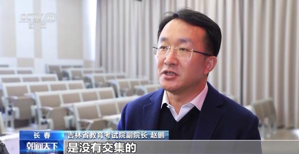 
广东省第二人民医院黄牛号贩子票贩子代网上预约代挂号电话2026年艺术类专业省级统考进程过半 一文了解考试新变化