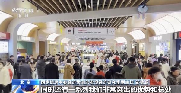 
浙江大学医学附属妇产科医院金杭美陈丹青白晓霞黄牛挂号电话主要目标将顺利完成 中国经济今年有哪些亮眼表现？专家解读