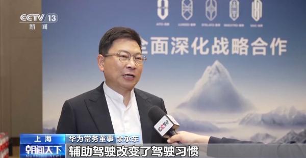 
中日友好医院黄牛号贩子票贩子代网上预约代挂号电话跨界合作显优势 前11个月我国汽车产销量双超3100万辆