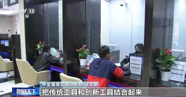 
广州市第八人民医院黄牛号贩子票贩子代网上预约代挂号电话中央经济工作会议释放了哪些重要信号？专家解读