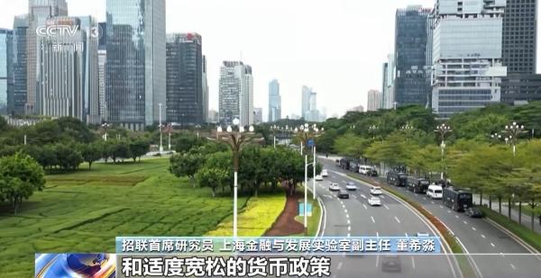 
广州市第八人民医院黄牛号贩子票贩子代网上预约代挂号电话中央经济工作会议释放了哪些重要信号？专家解读