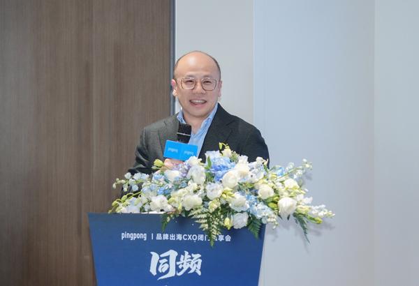 PingPong创始人、CEO陈宇 