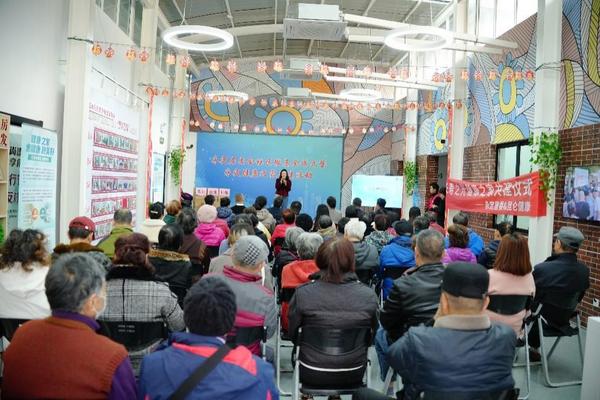 
上海瑞金医院黄牛号贩子票贩子代网上预约代挂号电话昆仑健康保险上海“健康之家”落地普陀社区，助力“健康上海”建设