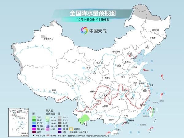 寒潮降温核心区域转移至南方 中东部雨雪减弱