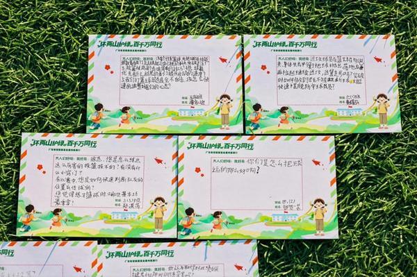 
上海精神卫生中心黄牛号贩子票贩子代网上预约代挂号电话广发慈善行：CBA球员回答小朋友的为什么