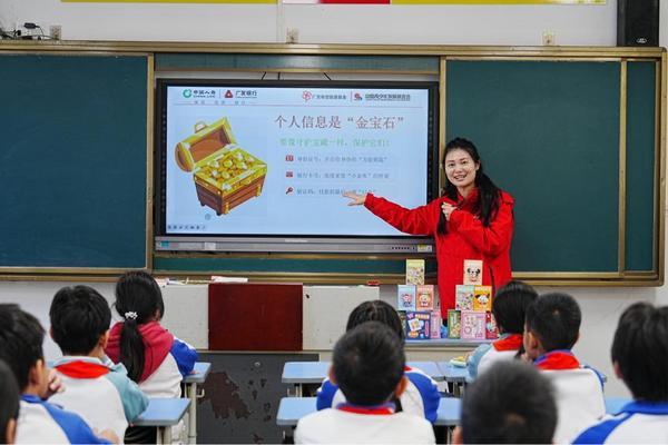 
上海精神卫生中心黄牛号贩子票贩子代网上预约代挂号电话广发慈善行：CBA球员回答小朋友的为什么