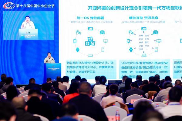 
天津儿童医院黄牛号贩子票贩子代网上预约代挂号电话全场景智慧互联，鸿蒙生态正打造中小企业转型升级的“破局密钥”