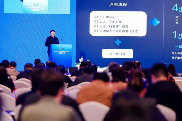 
天津儿童医院黄牛号贩子票贩子代网上预约代挂号电话全场景智慧互联，鸿蒙生态正打造中小企业转型升级的“破局密钥”