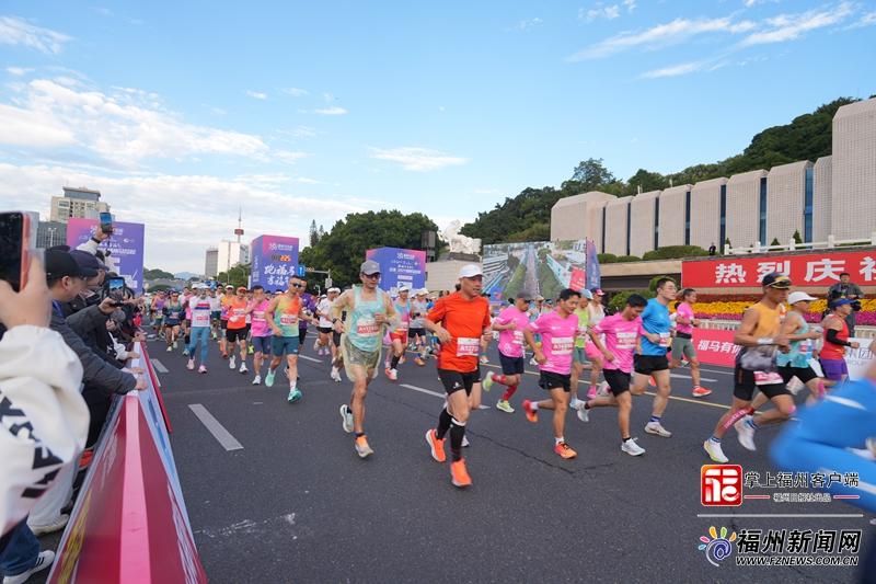 2025福州马拉松火热开赛