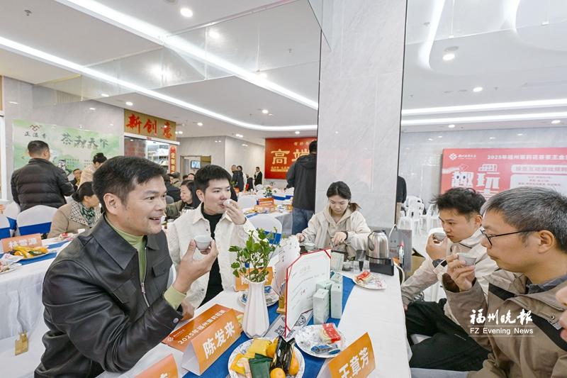2025年福州茉莉花茶茶王金奖品鉴会举办：品茶王茶香 赏匠心技艺