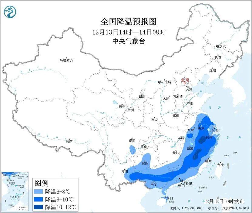 骤降12℃！冷空气已抵达福建！