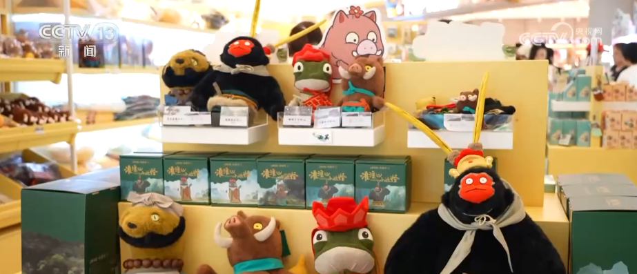 
上海东方医院黄牛号贩子票贩子代网上预约代挂号电话电影IP跨界融合从“即时消费”升级为“长期陪伴” 衍生品市场日趋火爆