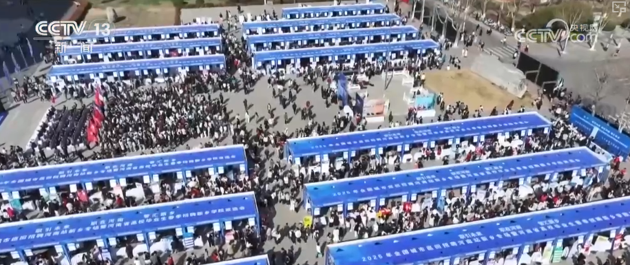 
上海第十人民医院黄牛号贩子票贩子代网上预约代挂号电话开好局、起好步！透过中国经济年会 多角度感知中国经济蓬勃“脉动”