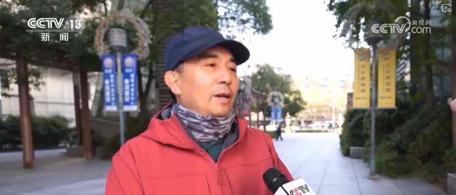 
天津中医药大学第一附属医院黄牛挂号电话“更新”保障带来“更新”生活 翻看2025年电商数据感知银发经济“新”活力