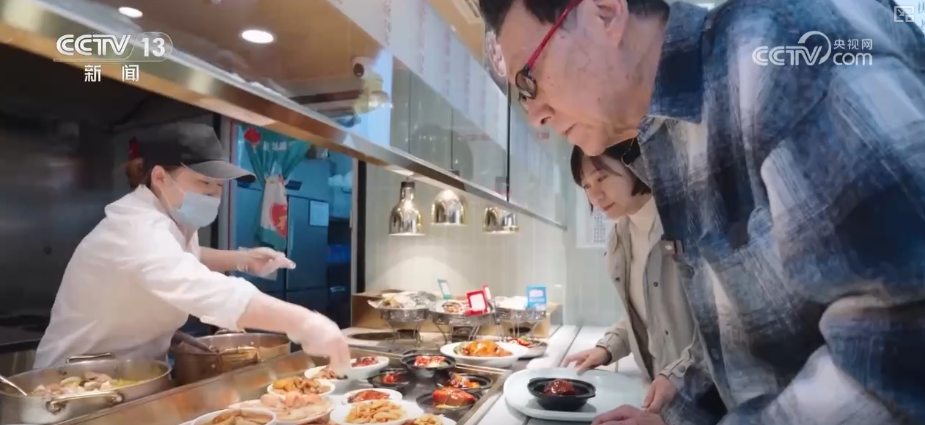 
天津中医药大学第一附属医院黄牛挂号电话“更新”保障带来“更新”生活 翻看2025年电商数据感知银发经济“新”活力