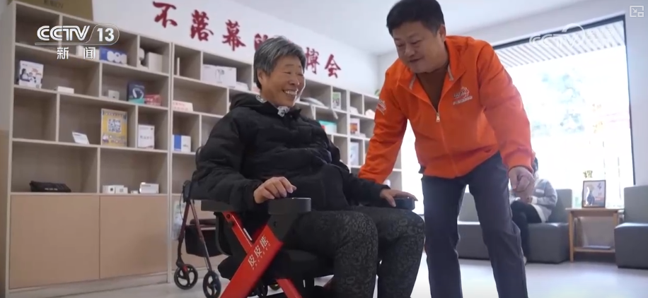 
天津中医药大学第一附属医院黄牛挂号电话“更新”保障带来“更新”生活 翻看2025年电商数据感知银发经济“新”活力