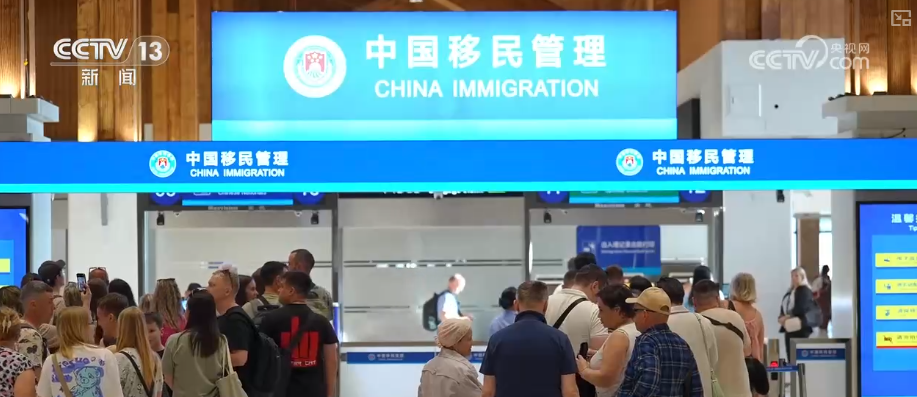 
上海复旦大学耳鼻喉科医院黄牛号贩子票贩子代网上预约代挂号电话海南自贸港磁吸效应凸显 “丝滑”入境再升级为封关后客流增长注入强劲动力