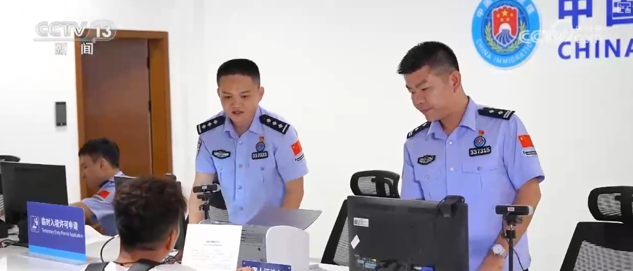 
上海复旦大学耳鼻喉科医院黄牛号贩子票贩子代网上预约代挂号电话海南自贸港磁吸效应凸显 “丝滑”入境再升级为封关后客流增长注入强劲动力